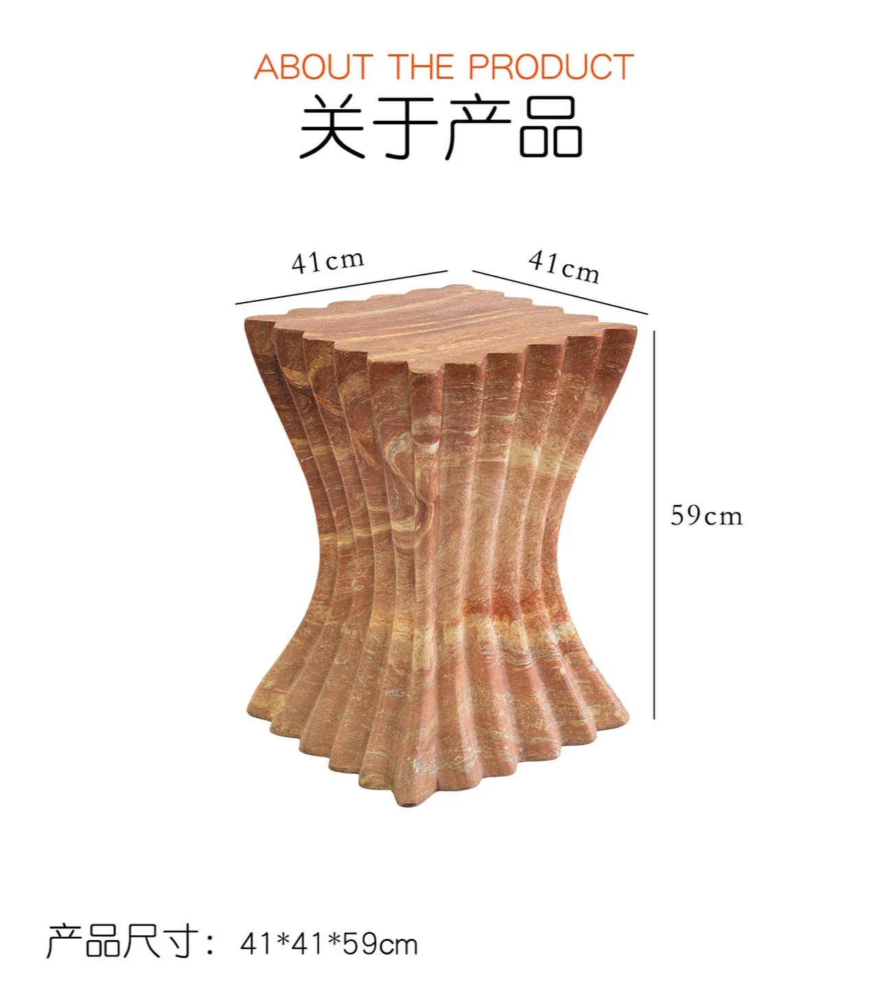 Coffee & Tea Collective - b11-7.2 style imitation red travertine edge