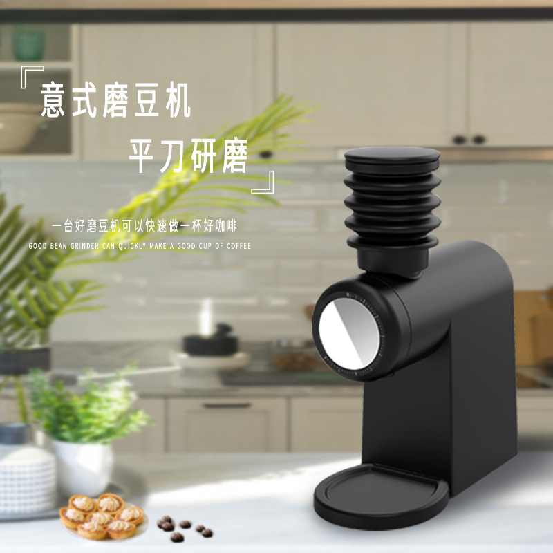 commercial flat grinding coffe - Coffee & Tea Collective review and price