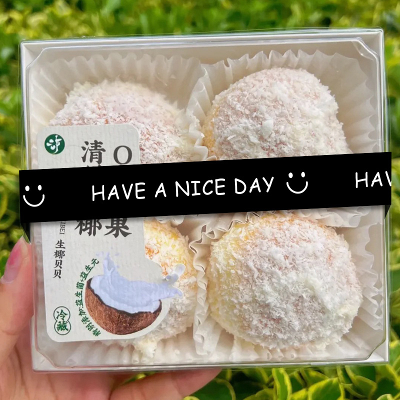 100Pcs HAVE A NICE DAY Smile F - Coffee Tea Paper Cups review and price