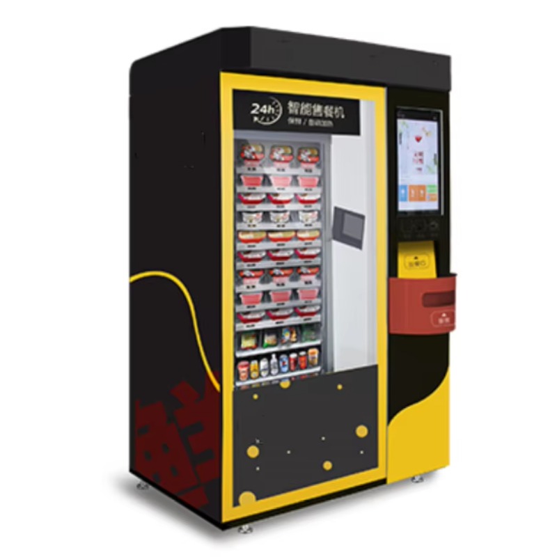 Outdoor Self-service Japanese  - Coffee Tea Vending Machine review and price