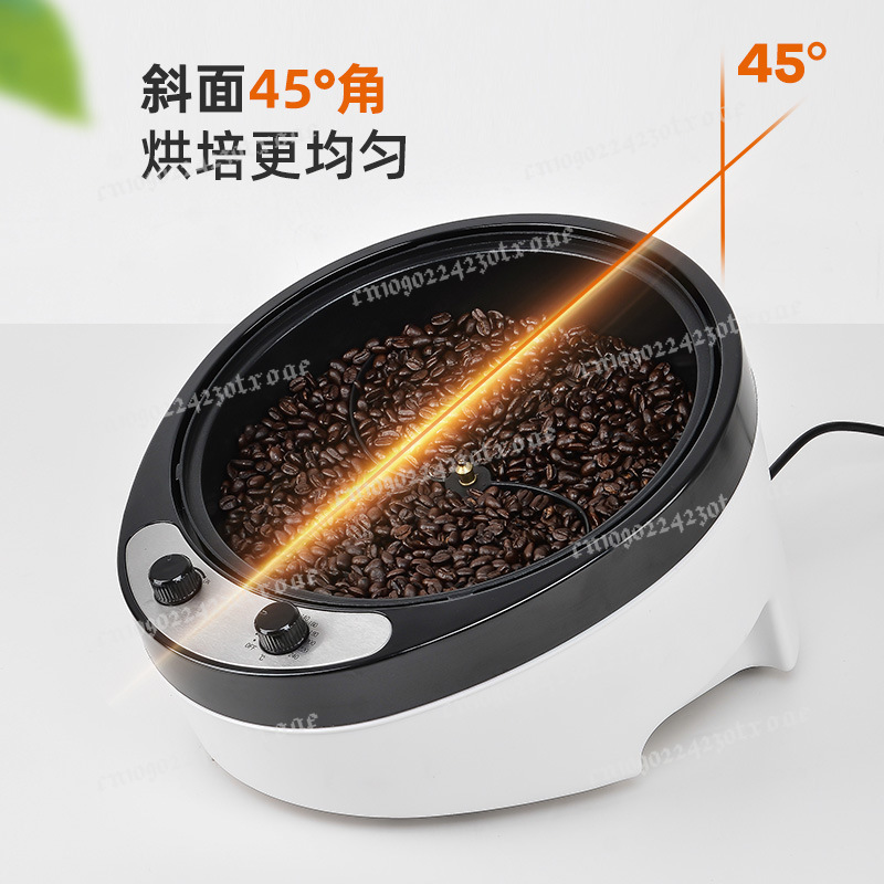 220V Electric Coffee Roaster G - Coffee Tea Roasters review and price