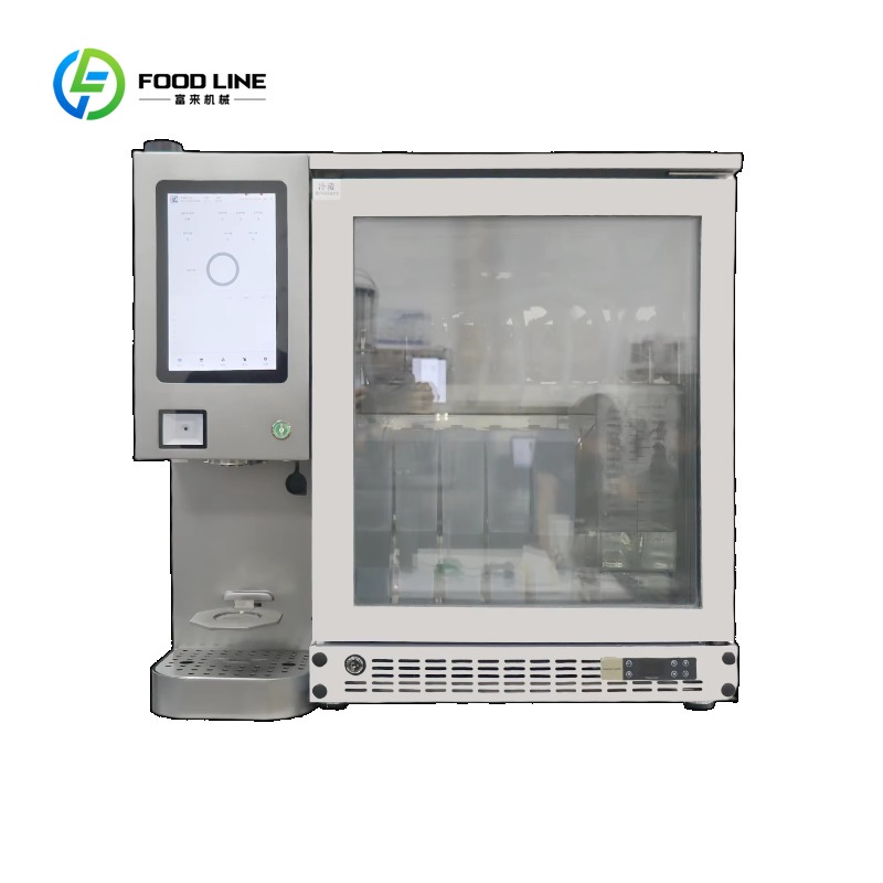 Customized High Productivity S - Coffee Tea Vending Machine review and price