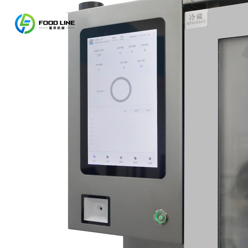 Customized High Productivity S - Coffee Tea Vending Machine review and price