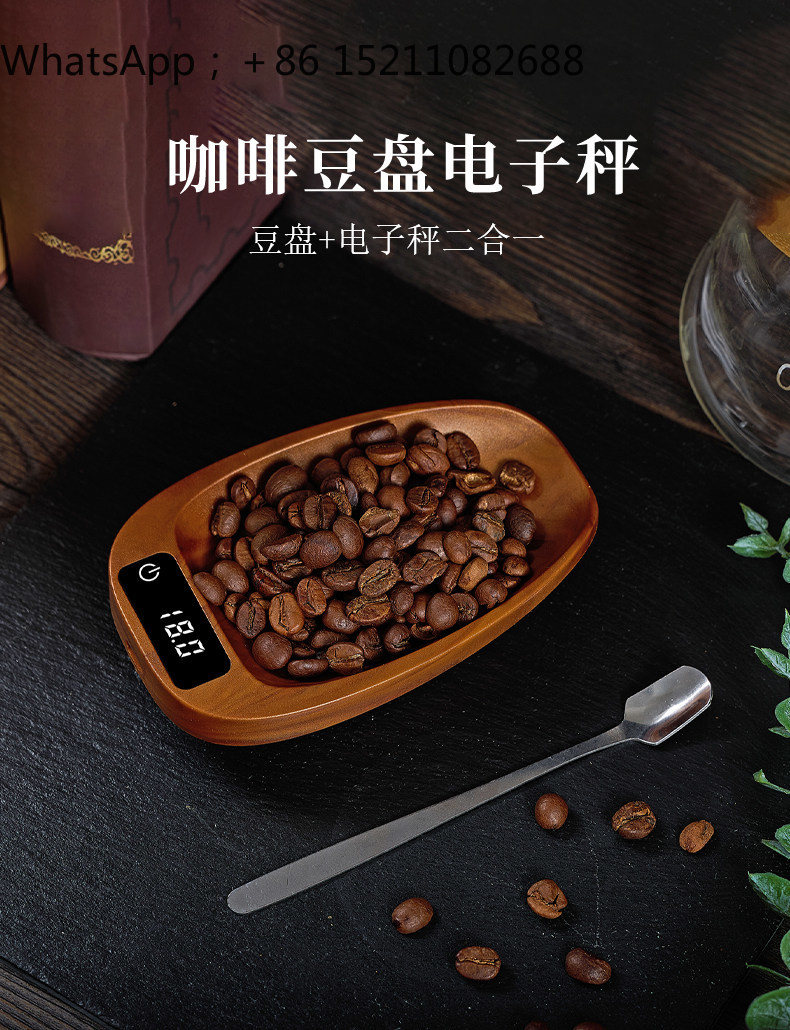 LLY Hand-brewed Coffee Bean Tr - Coffee Tea And Bean review and price