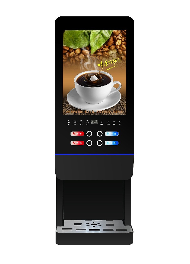 E-20SW milk tea vending machin - Coffee Tea Vending Machine review and price