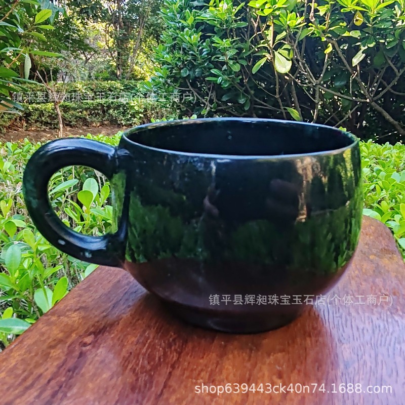 Strong magnetic medicine king  - Coffee Tea Green review and price