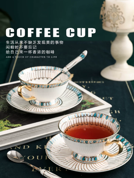 Elegant Bone China Tea Cup & S - Coffee Tea English review and price