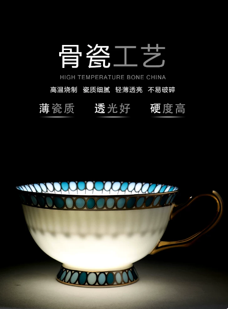 Elegant Bone China Tea Cup & S - Coffee Tea English review and price