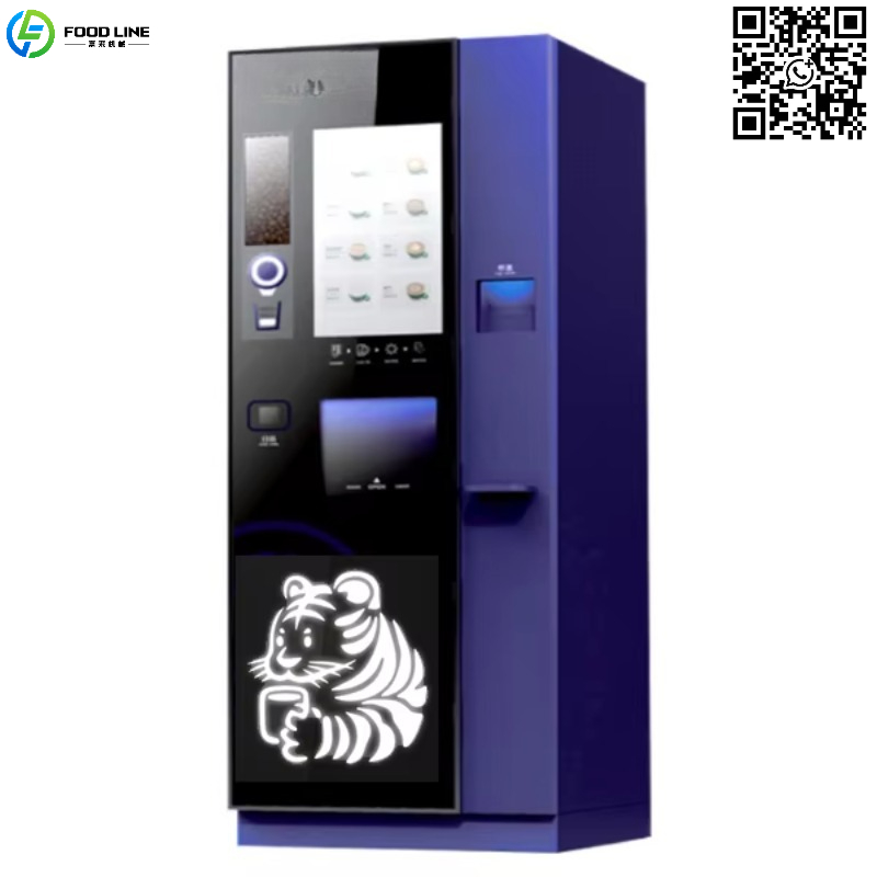 Customized Advertising Screen  - Coffee Tea Vending Machine review and price