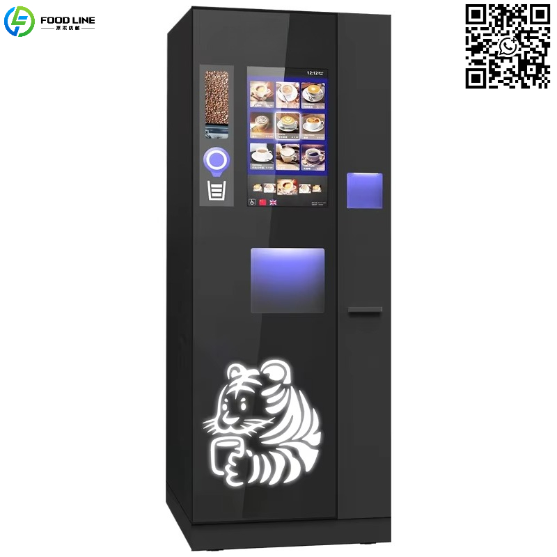 Customized Advertising Screen  - Coffee Tea Vending Machine review and price
