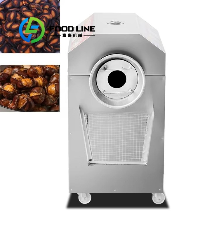 Gas Heating Coffee Bean Roasti - Coffee Tea Roasters review and price