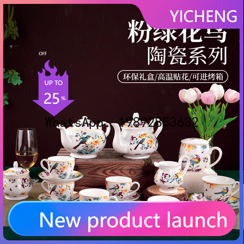 PYJ1  water cup ceramic mug co - Coffee Tea Green review and price