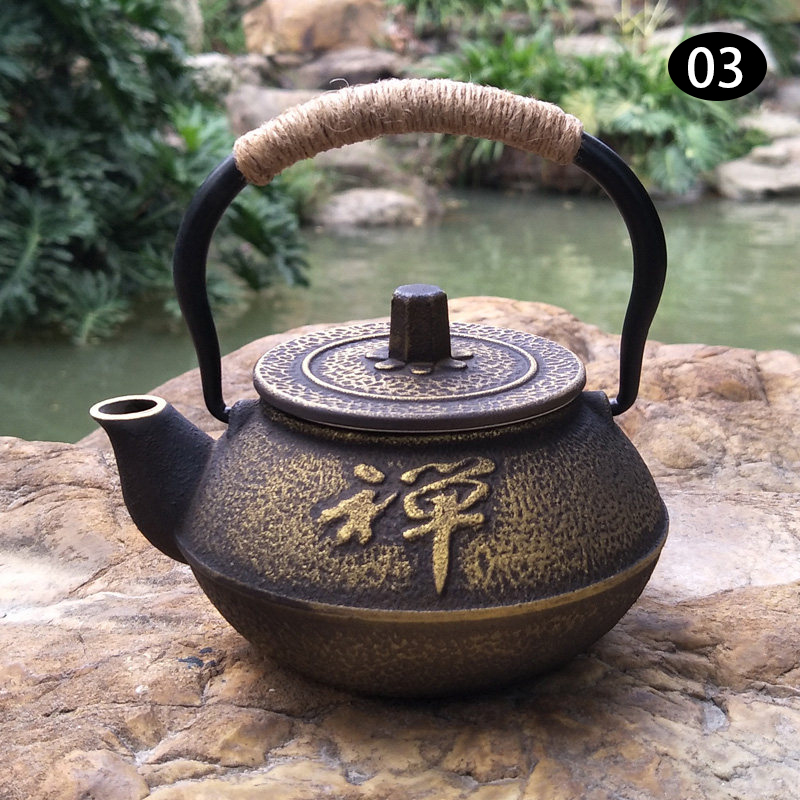 300ml Retro Japanese Cast Iron - Cast Iron Teapot review and price